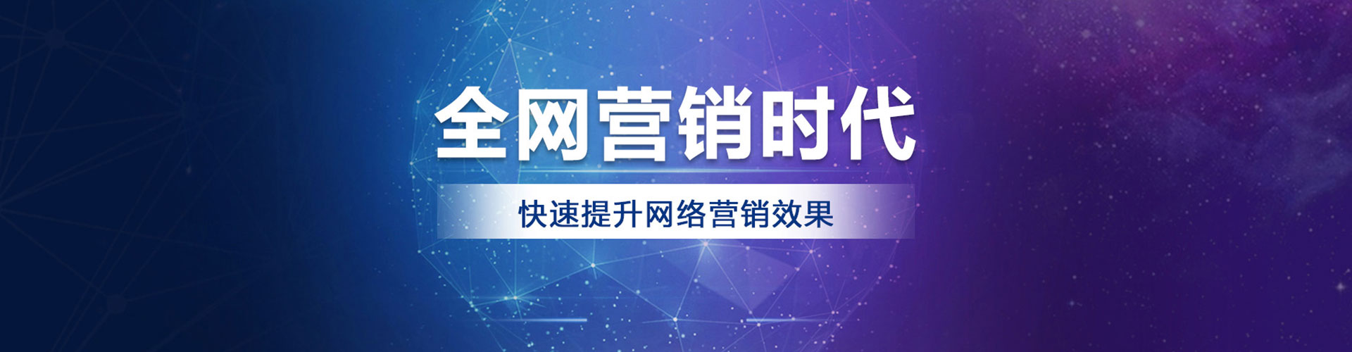 麟游sem专员